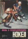 Literatura / Kniha o hokeji (malÃ½)